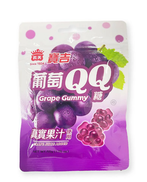 [義美]義美寶吉果汁QQ糖(葡萄)50gx2包