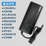 36V 2A 鉛酸充電器 36V鉛酸充電  電動自行車 電動腳踏車 電動四輪車 代步車 親子電動車 微型二輪電動車, , large