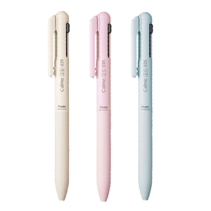 【 Pentel 飛龍 】 Calme靜暮 三用輕油性筆-黑+紅+自動鉛筆 0.35mm /支 XBXAW333  -  多款可選