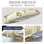 【多利寶寢具】柯基犬卡卡_純棉可拆洗長抱枕-森林小狐狸-杏色, , large