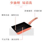 CLARE 可蕾爾 絢彩不沾玉子燒平煎鍋IH無蓋 18cm-Leidea樂德兒, , large