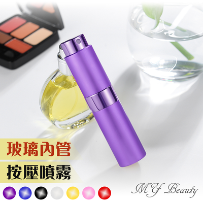 【My Beauty】2入香水旋轉填充瓶15ml(香水分裝小噴瓶/玻璃分裝瓶/按壓式噴霧瓶)