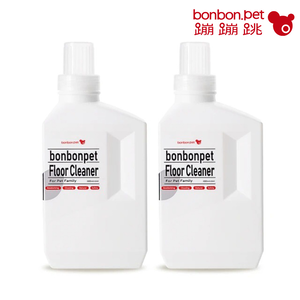 Pet-Friendly Floor Cleaner 1000ml x 2 Bottles (Safe for Humans and Pets)