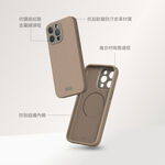 Moshi iPhone 15 Napa 皮革保護殼 支援Magsafe 手機殼-iPhone 15 Pro,奶酒白 (現貨), , large