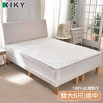 【KIKY】新四代韓式蜂巢式獨立筒床墊, , large