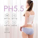 【現貨】MIT 台灣製 健康機能女低腰三角內褲 天絲內褲 三角褲 (6色) PL6808, , large