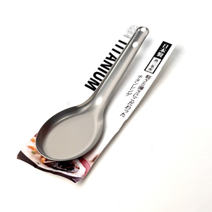 titanium spoon