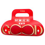 Massage Ball (Peanut Type), , large