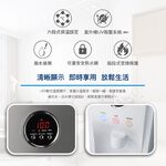 【麗水生活】豪星 HM190 型 冰冷熱飲水機 -桌上型-白-彩黑 搭載RO5道過濾設備, , large