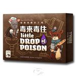Little Drop of Poison, , large