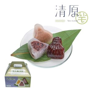 Taro Yuan Q Ice Rice Dumpling
