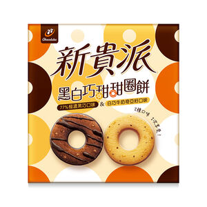 [箱購]新貴派黑白巧甜甜圈餅172gx 12BOX盒