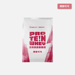 濃縮乳清蛋白隨手包35g (任選口味)｜果果能量, , large