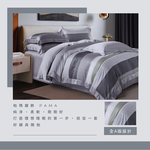 Single dual-use quilt set, , large