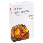 得福-鄧師傅 鮑魚干貝荷葉飯300g(冷凍), , large