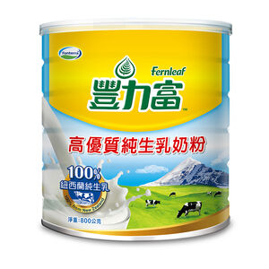 Fernleaf Full Cream Milk Powder