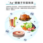KOLIN 歌林 485公升雙門變頻冰箱 KR-248V03, , large