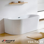 tub, , large