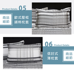 【多利寶寢具】FITNESS_100%純天絲頂級60S雙人七件式床罩組-灰條武士, , large