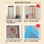 【G+居家】台灣製透氣紗防蚊門簾贈伸縮桿-玫瑰藤蔓, , large