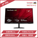 ViewSonic Moniter, , large