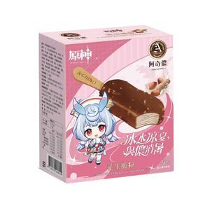 A-CHINO VanillaPeanut Chocolate