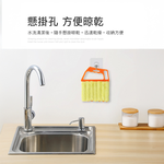 【上手家居】可拆式百葉窗清潔刷-橘紅手柄黃色毛(縫隙刷/百葉窗刷/冷氣清潔刷/除塵刷/縫隙清潔刷), , large