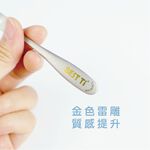 【純鈦水果點心叉 10入】叉子 蛋糕叉 水果叉 甜點叉子 鈦餐具, , large