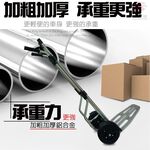 金德恩 GS MALL 台灣製造 變形運輸手推車 承重600磅 運輸手推車 手推車 運輸車 推車 變形手推車 載重車, , large