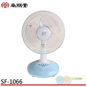 SPT Shangpengtang 10-inch 3-Speed Mechanical Desk Fan SF-1066