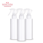 【GBPH好寶貝】日本噴頭空噴瓶150ml 3入｜細霧好按壓｜分裝噴霧瓶｜可重複使用, , large