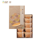 【VigorKobo】Chestnut Cake 10 pieces X 2 boxes, , large