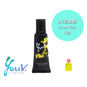 UV Art Resin 10ML-Yellow