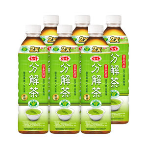 AGV UNSWEETENED ACTIVATE GREEN TEA 590ml