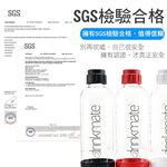 美國Drinkmate氣泡水機410系列(紫.黑.白.紅)犀牛機汽泡水機 打氣機 蘇打水機 自製氣泡水健康【麗水生活館】, , large
