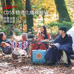 Litume C055 舒眠保暖睡袋 深藍綠, , large