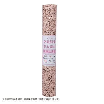 詰朵斯環保止滑墊45*90cm