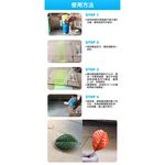 car supplies, , large