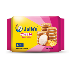 Julies cheese sandwich