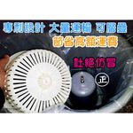 金德恩 GS MALL 台灣製造 360度旋轉拖把 2000轉拖把 360度拖把 旋轉拖把 拖把組 拖把 清潔拖把 日用拖把, , large