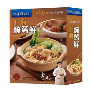 Joyin Kitchen Pickled pork