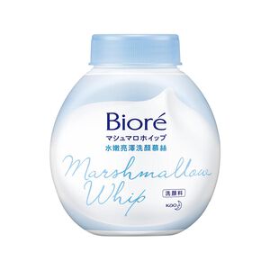 Biore Foaming Facial Wash - Pure Bright