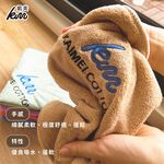 [凱美棉業] 10入組 隨機出色 頂級超厚實超細纖維吸水柔軟方巾 .開纖紗超細纖維吸水方巾擦拭巾, , large