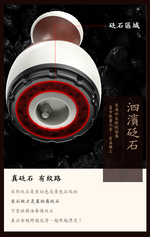 【Smart bearing 智慧魔力】豪華充電款 砭石熱敷美體刮痧儀 拔罐機( 9段吸力 9檔溫控 30分鐘智慧定時), , large
