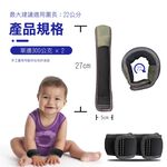 【MACMUS】兒童專用負重沙包｜兒童專用負重沙袋 兒童運動沙包兒童運動沙袋 幼童綁手綁腿沙包職能課沙包 兒童複健沙包, , large