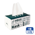 Mimi Shopping tissue paper, , large