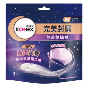 靠得住無痕絲綿褲M 2片
