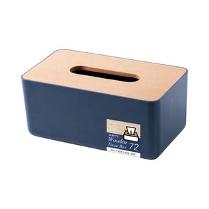 簡約木蓋衛生紙盒-靛藍色