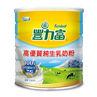 豐力富高優質純生乳奶粉1.8kg