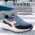 DIADORA迪亞多那 復古時尚休閒鞋 女運動鞋 女鞋 拼接 反光 透氣 Q彈 乳膠鞋墊 輕量 耐磨 止滑 灰白 藍粉, , large
